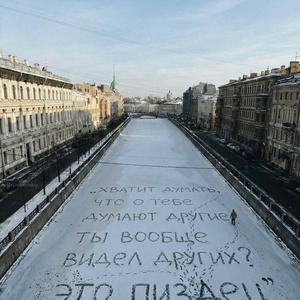 Всякое разное