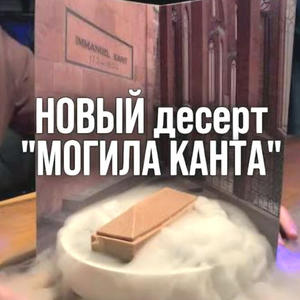 Пикейные жилеты