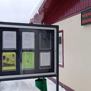 В деревне Шуваево под Селижарово открылся новый фельдшерско-акушерский пункт