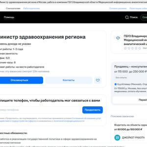 Всякое разное