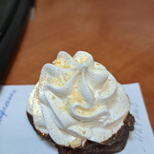 Вкуснотень