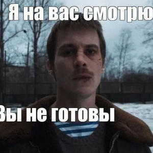 Пикейные жилеты