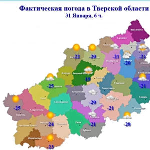 В Осташкове и Пено утренний мороз опустился до −25 градусов