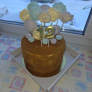 Вкуснотень