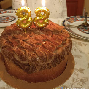 Вкуснотень