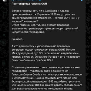 Пикейные жилеты