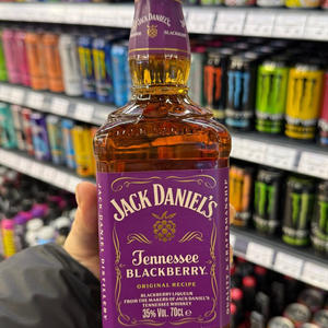 Вкуснотень