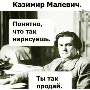 Пикейные жилеты