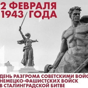 Всякое разное