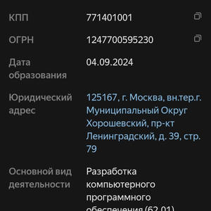 Пикейные жилеты