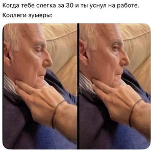 Пикейные жилеты