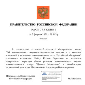 Пикейные жилеты