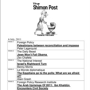 Всякое разное