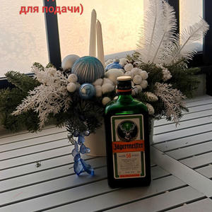 Вкуснотень