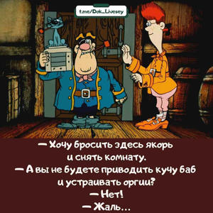 Пикейные жилеты