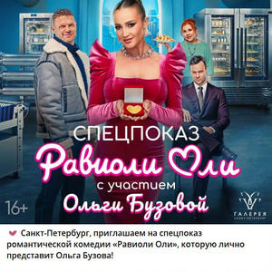 Всякое разное