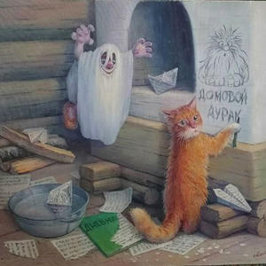 Всякое разное