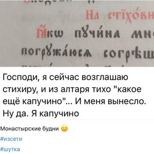 Всякое разное