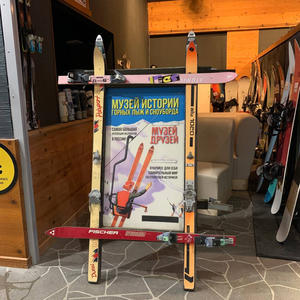 Путешествия