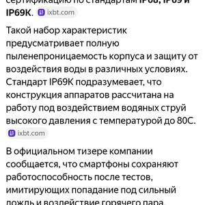 Поделки-самоделки