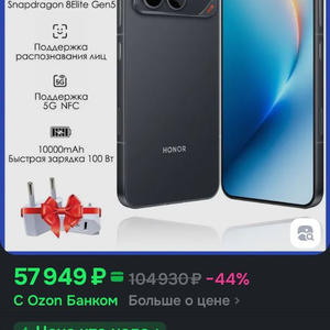 Поделки-самоделки