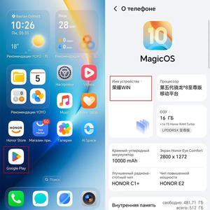 Поделки-самоделки