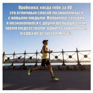 Всякое разное