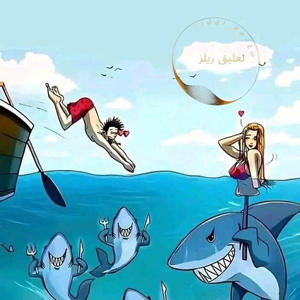 Вкуснотень