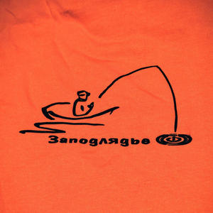 Поделки-самоделки