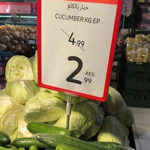 Вкуснотень