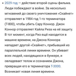 Всякое разное