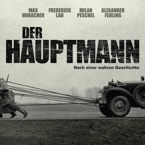 Пикейные жилеты