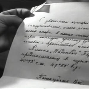 Всякое разное