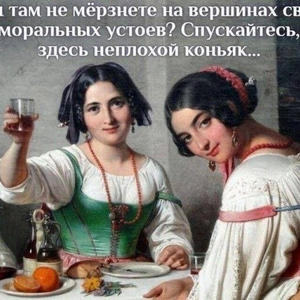 Всякое разное