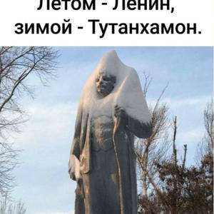 Всякое разное