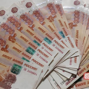 Житель Осташкова отдал «биржевым» мошенникам 5,6 млн рублей, дело курьера из Москвы ушло в суд