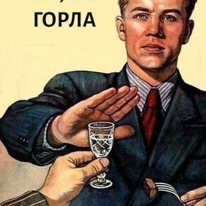 Вкуснотень