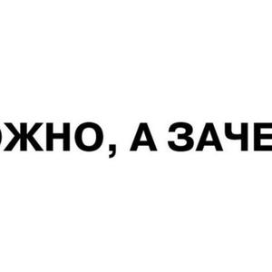 Пикейные жилеты