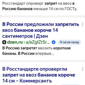 Пикейные жилеты