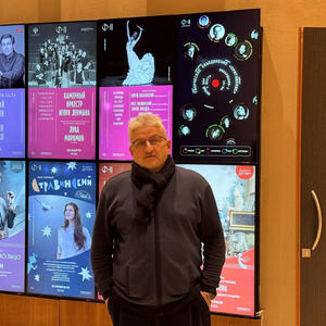 Всякое разное