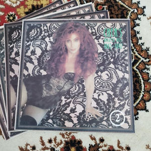 Музыкальная пауза