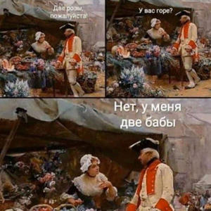 Пикейные жилеты