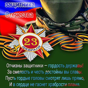 Про Селигер