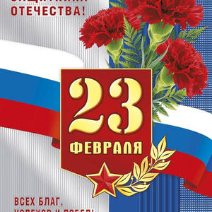 Про Селигер