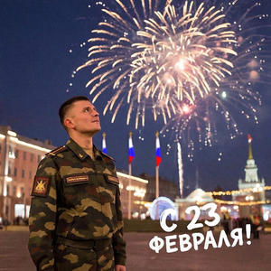 Про Селигер