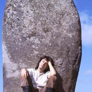 Музыкальная пауза