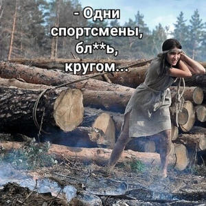 Пикейные жилеты