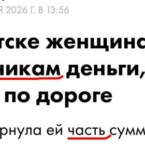 Всякое разное