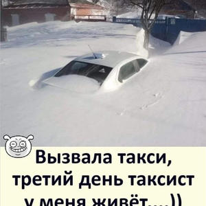Всякое разное