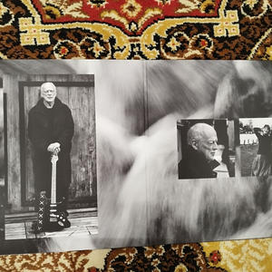 Музыкальная пауза